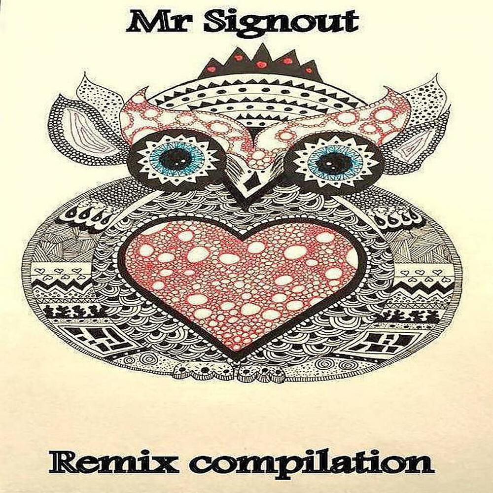 Постер альбома Remix Compilation