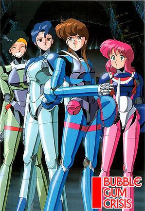Bubblegum Crisis