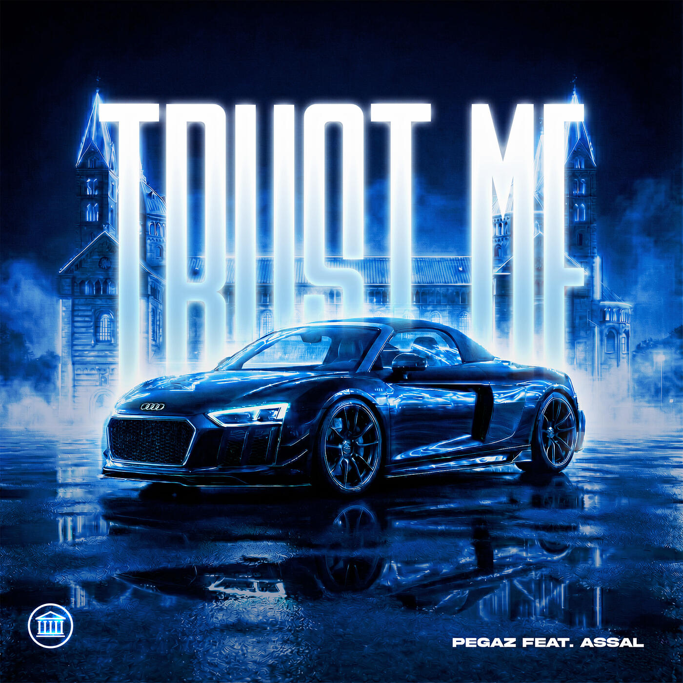 Релиз Trust Me