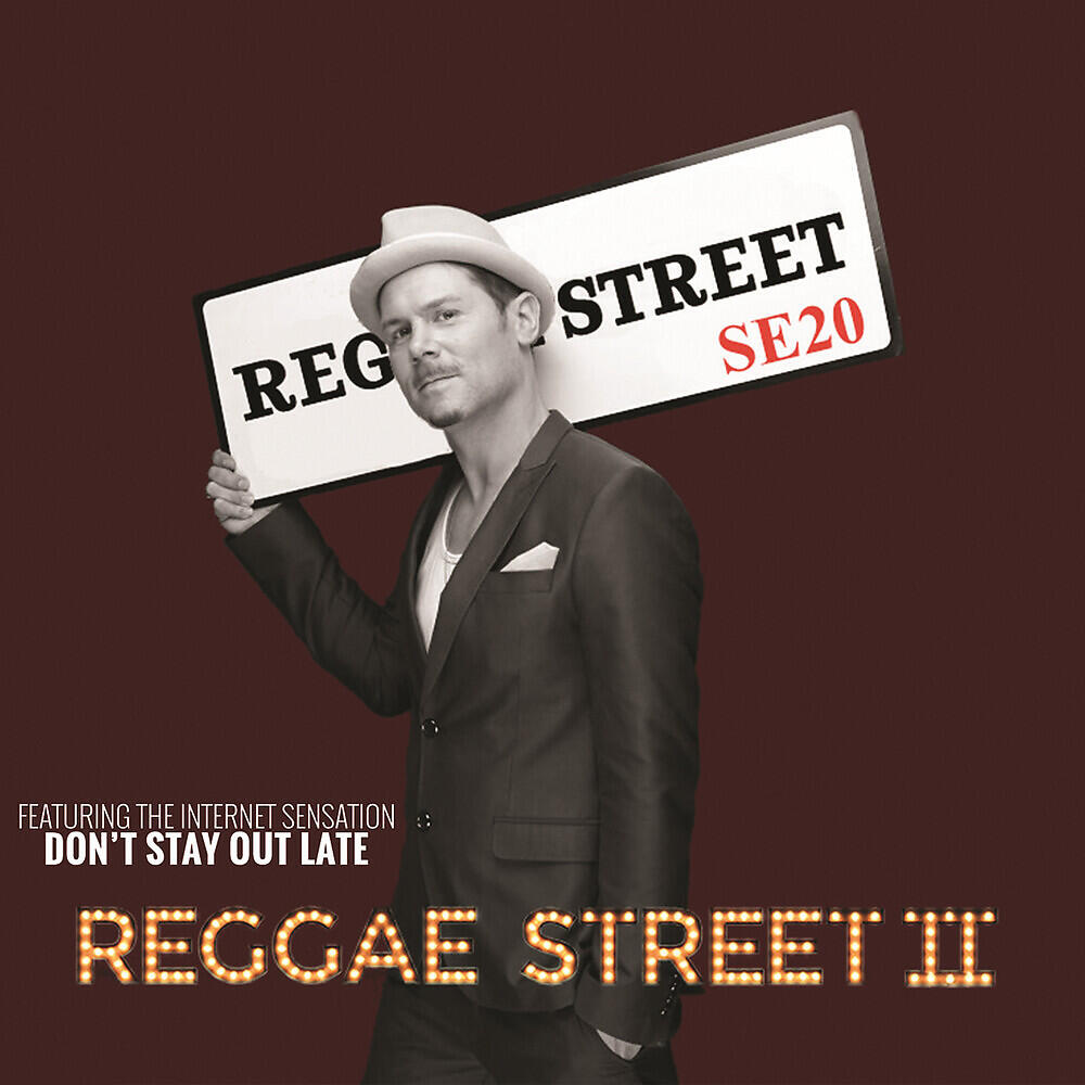 Релиз Reggae Street 2