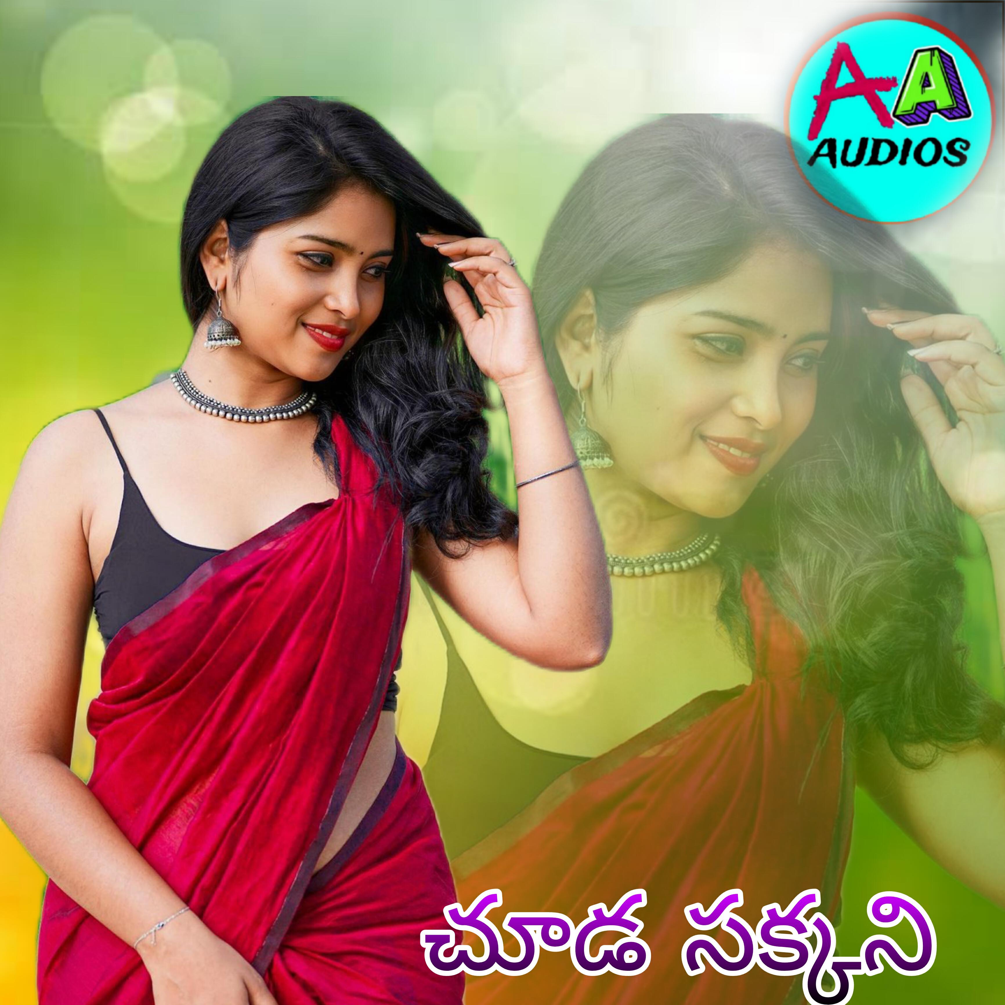 Latha Rani