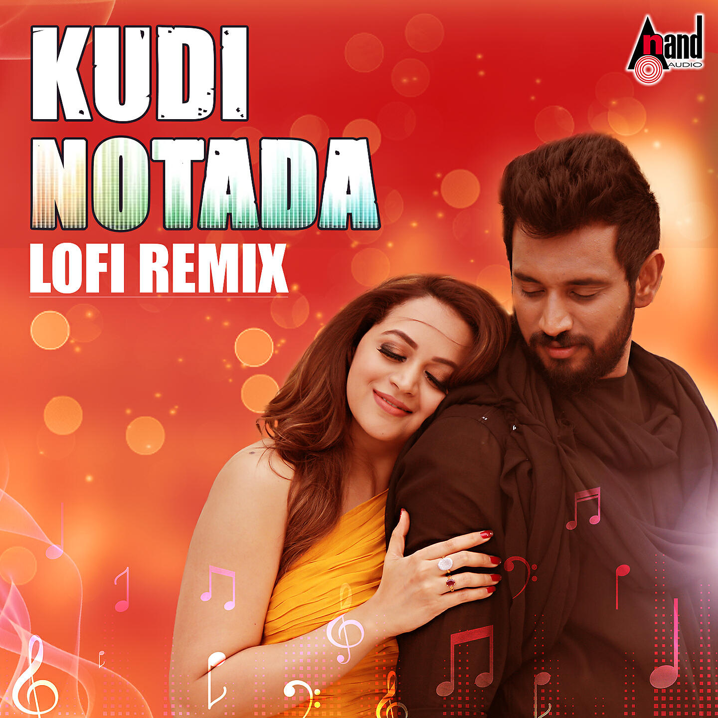 Релиз Kudi Notada