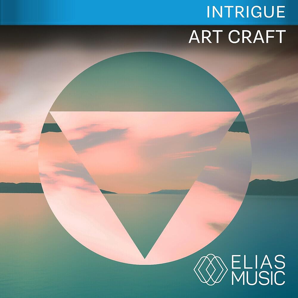 Релиз Art Craft