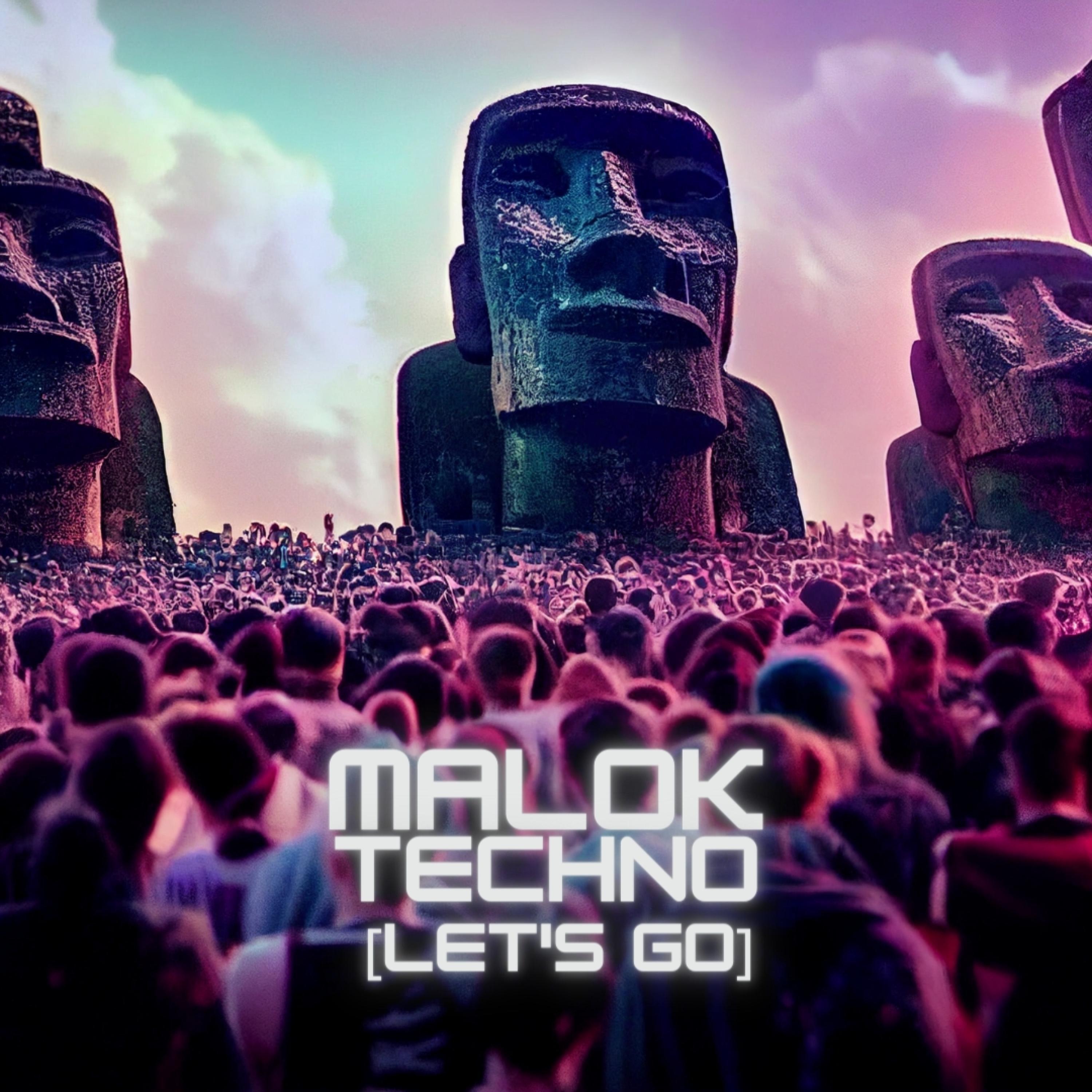 Релиз TECHNO (LET'S GO)