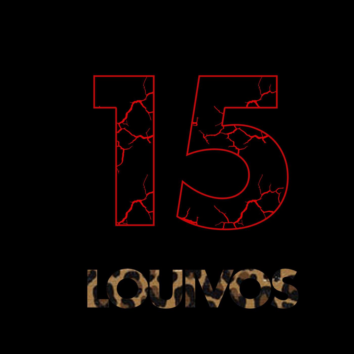 Релиз 15