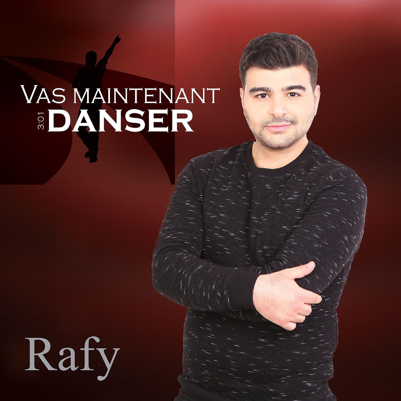 Трек Vas maintenant danser