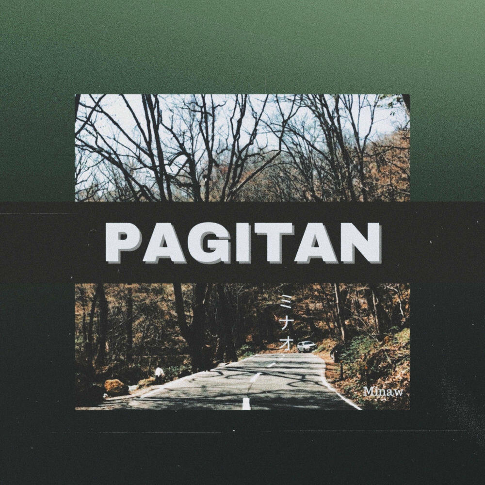 Релиз Pagitan