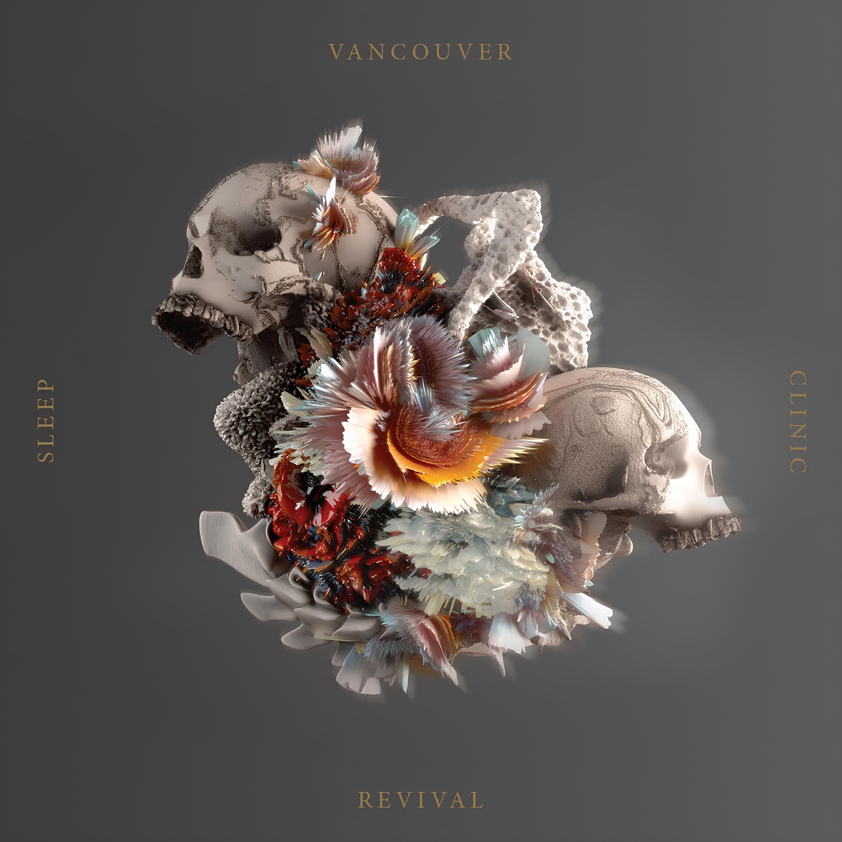 Релиз Revival