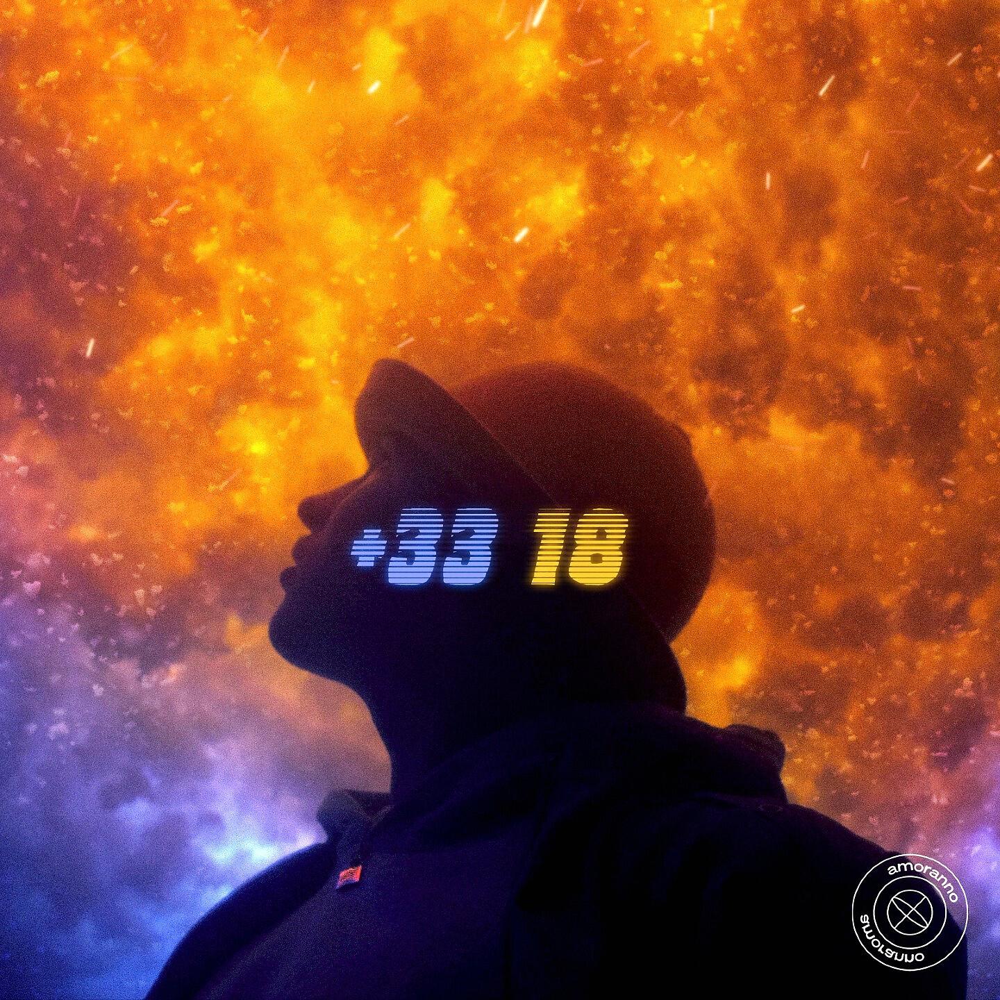 Релиз +33 18