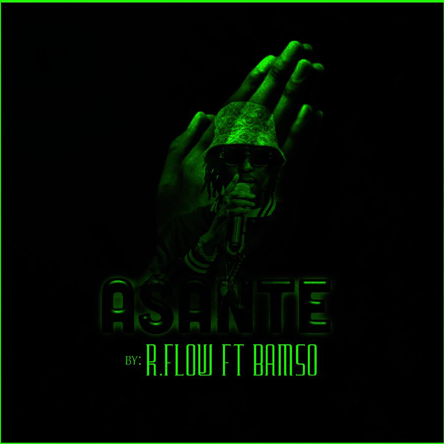 Волна по релизу