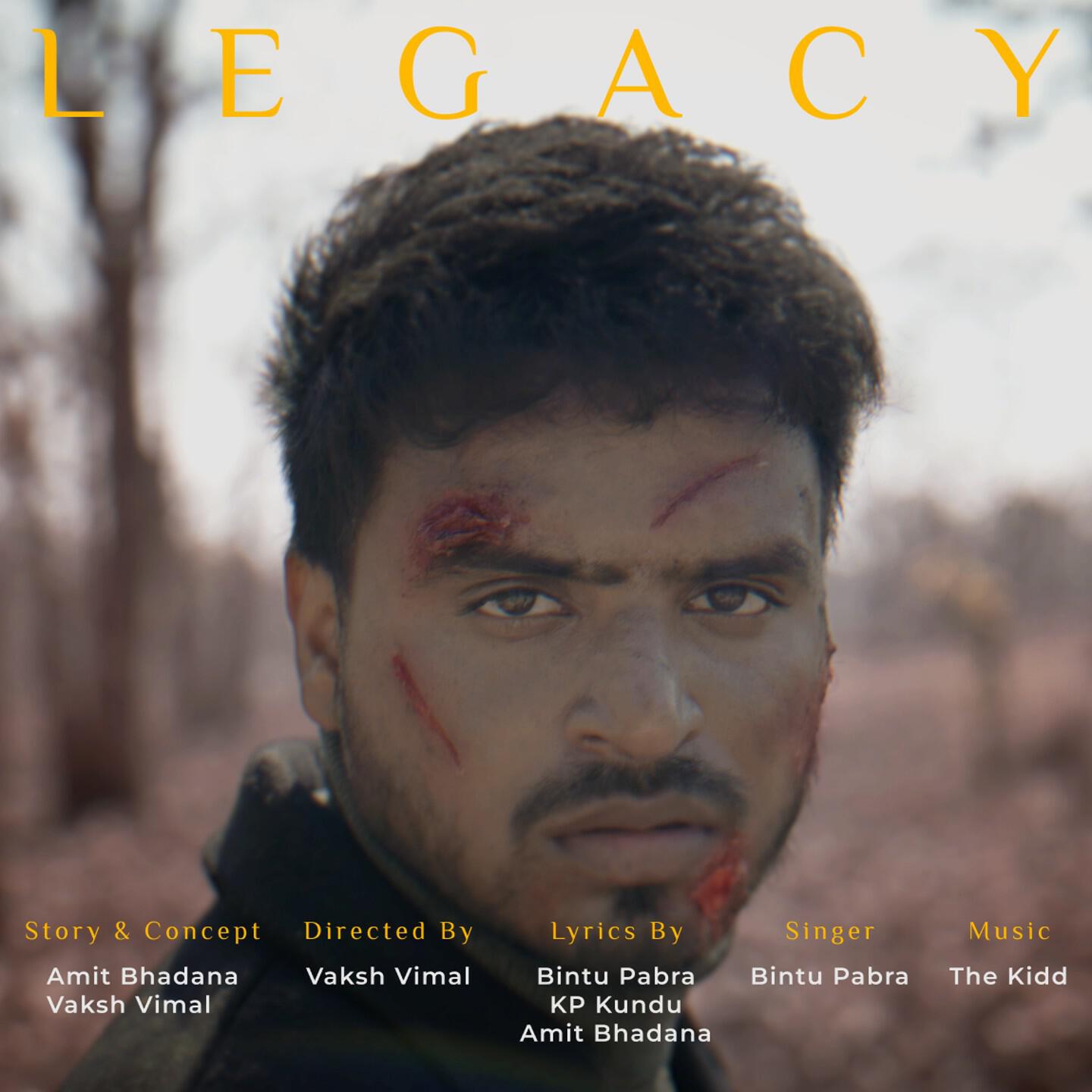 Релиз Legacy