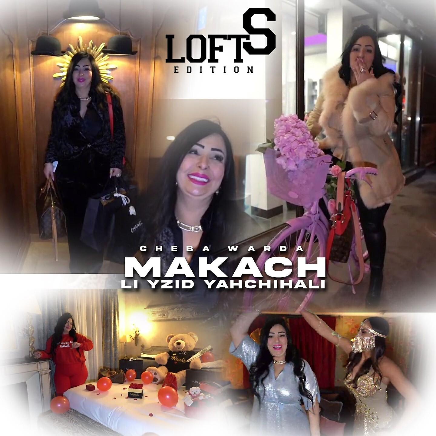 Релиз makach li yzid yahchihali
