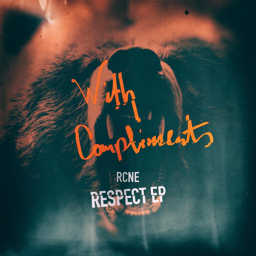 Релиз Respect EP
