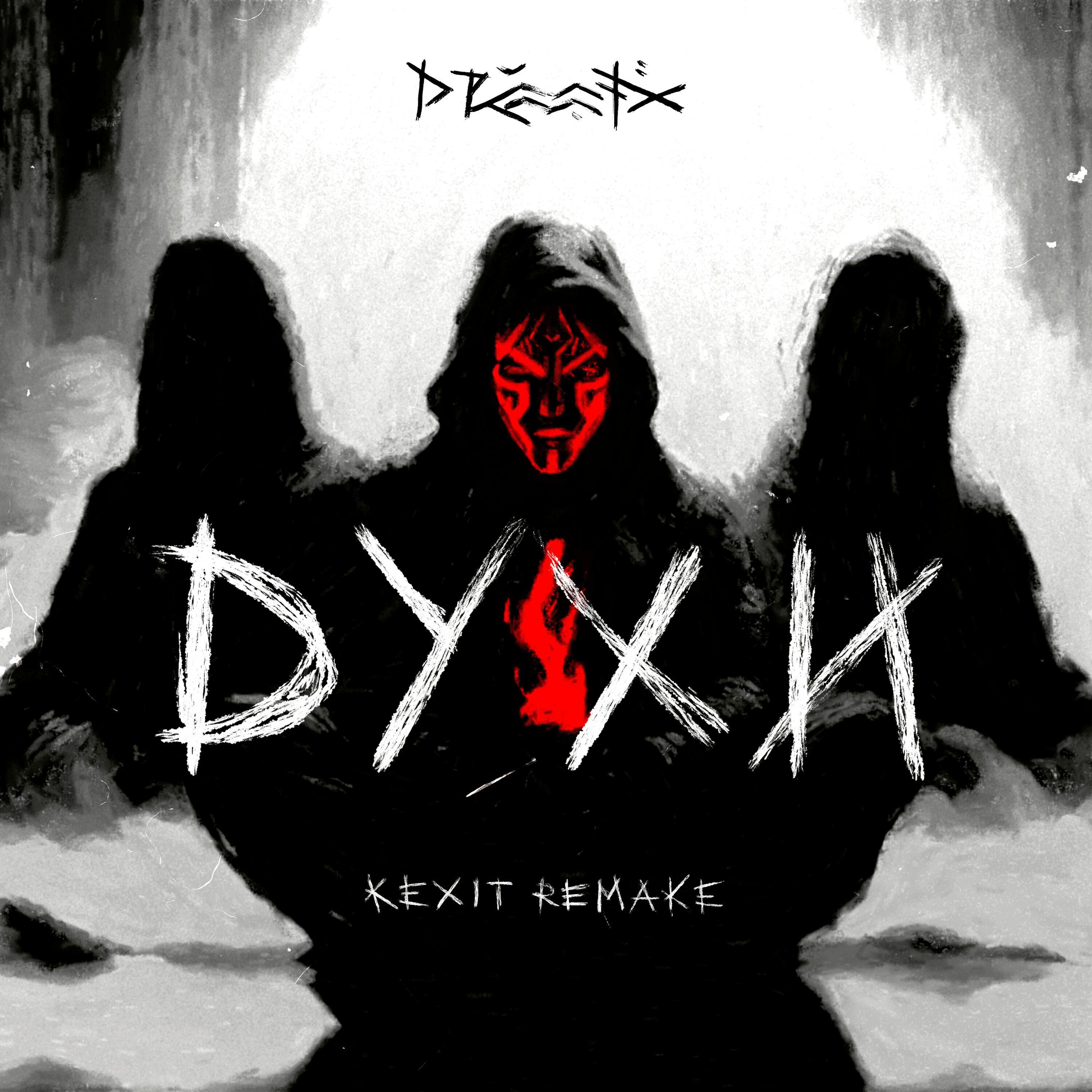 Kexit