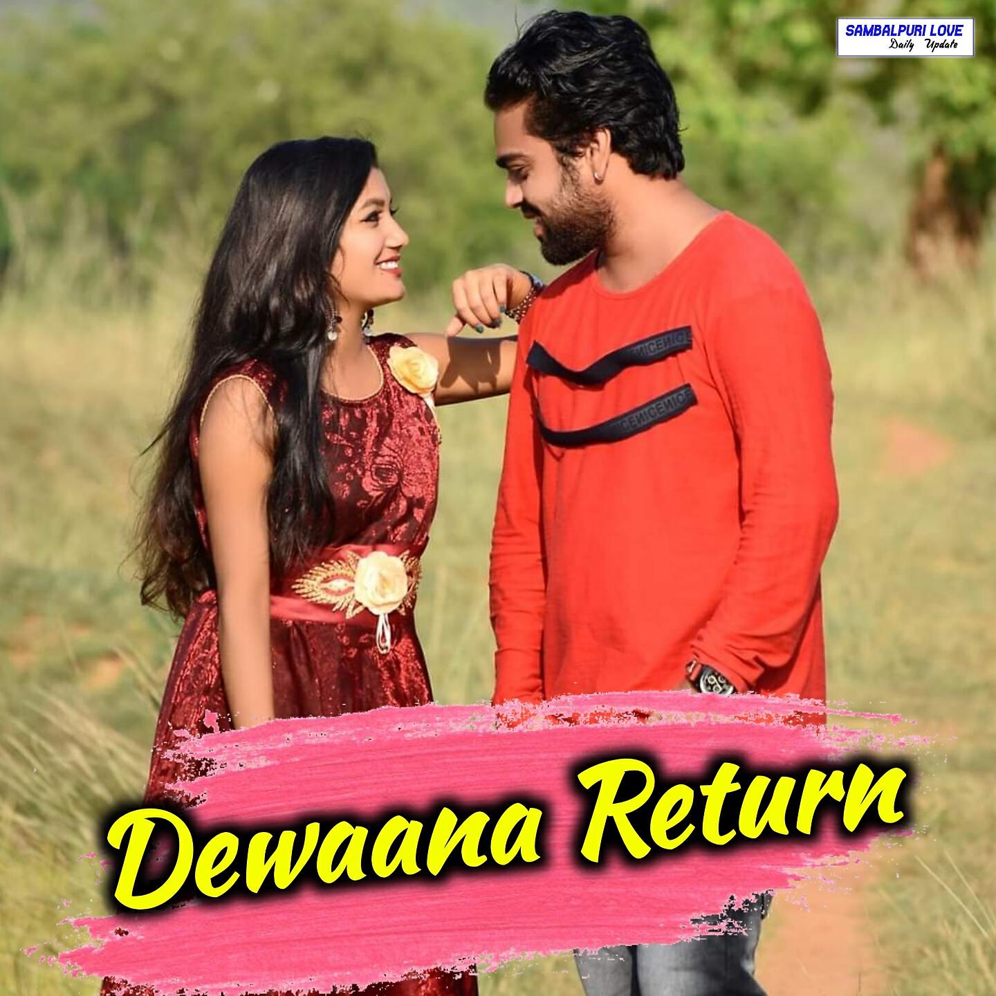 Релиз Dewaana Return