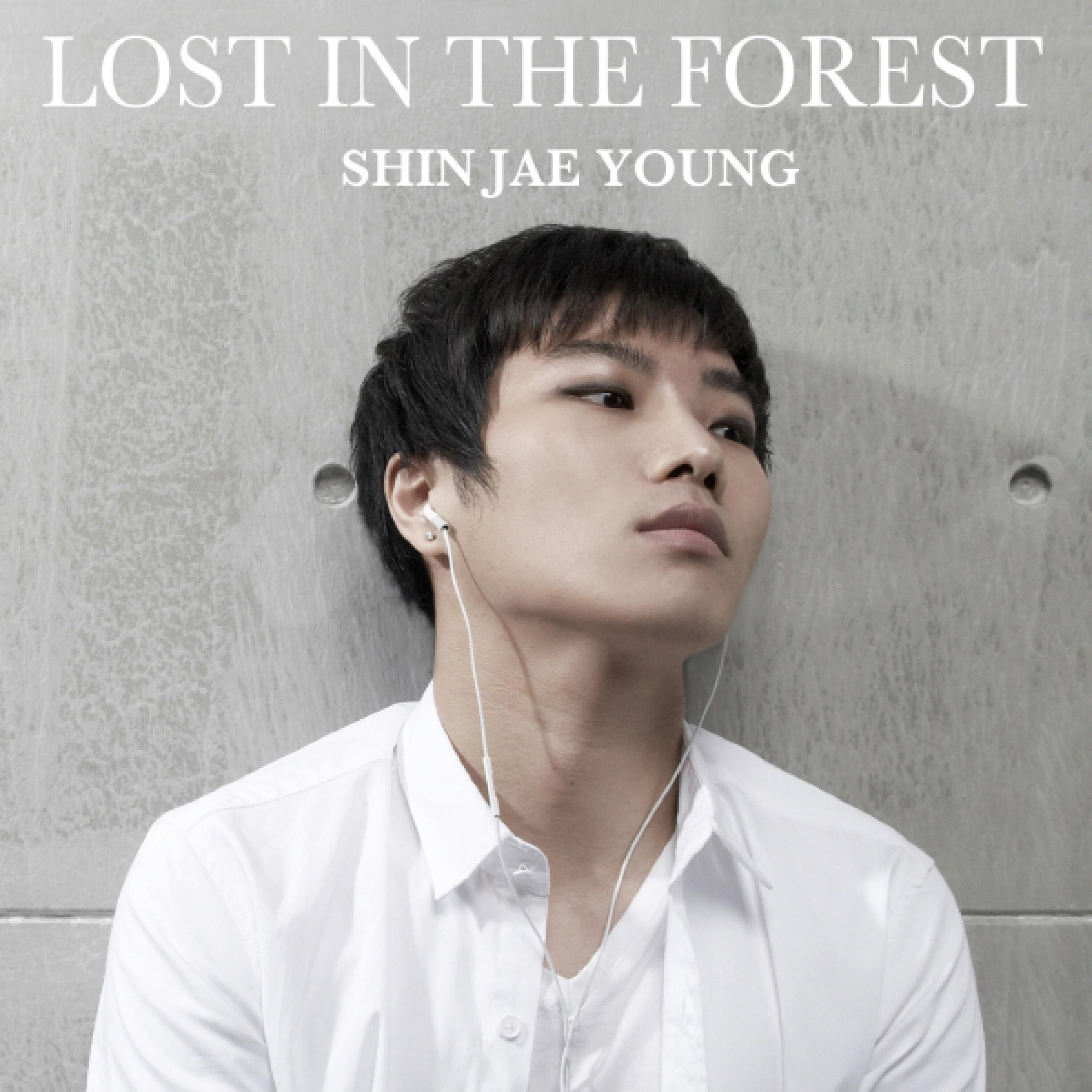 Релиз Lost in the Forest