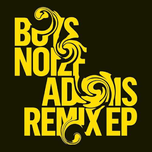 Релиз Adonis