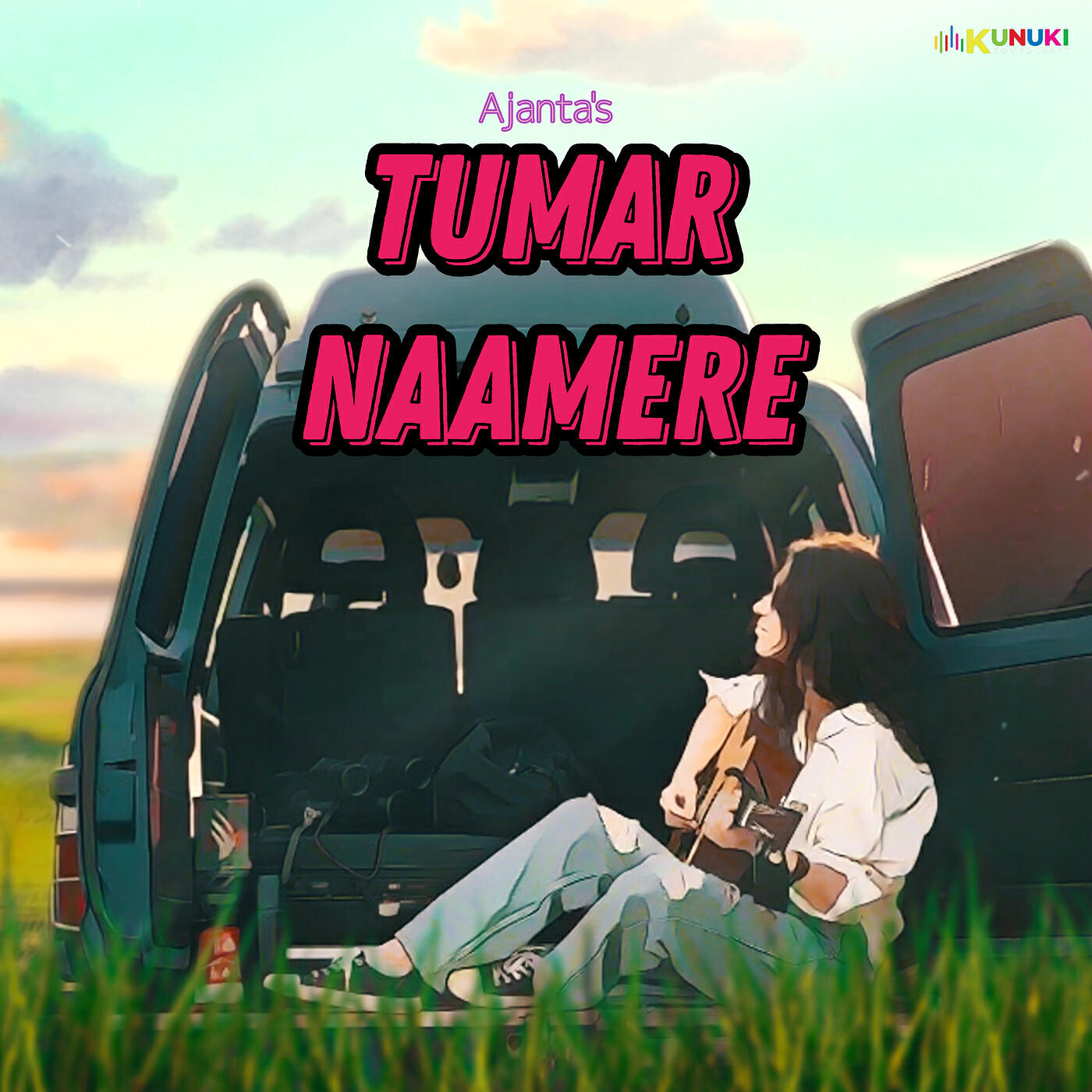 Релиз Tumar Naamere