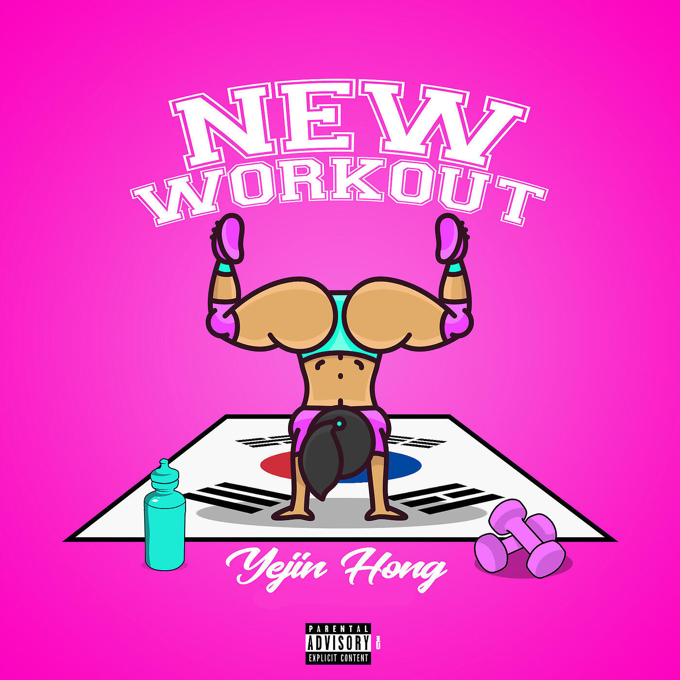 Релиз New Workout