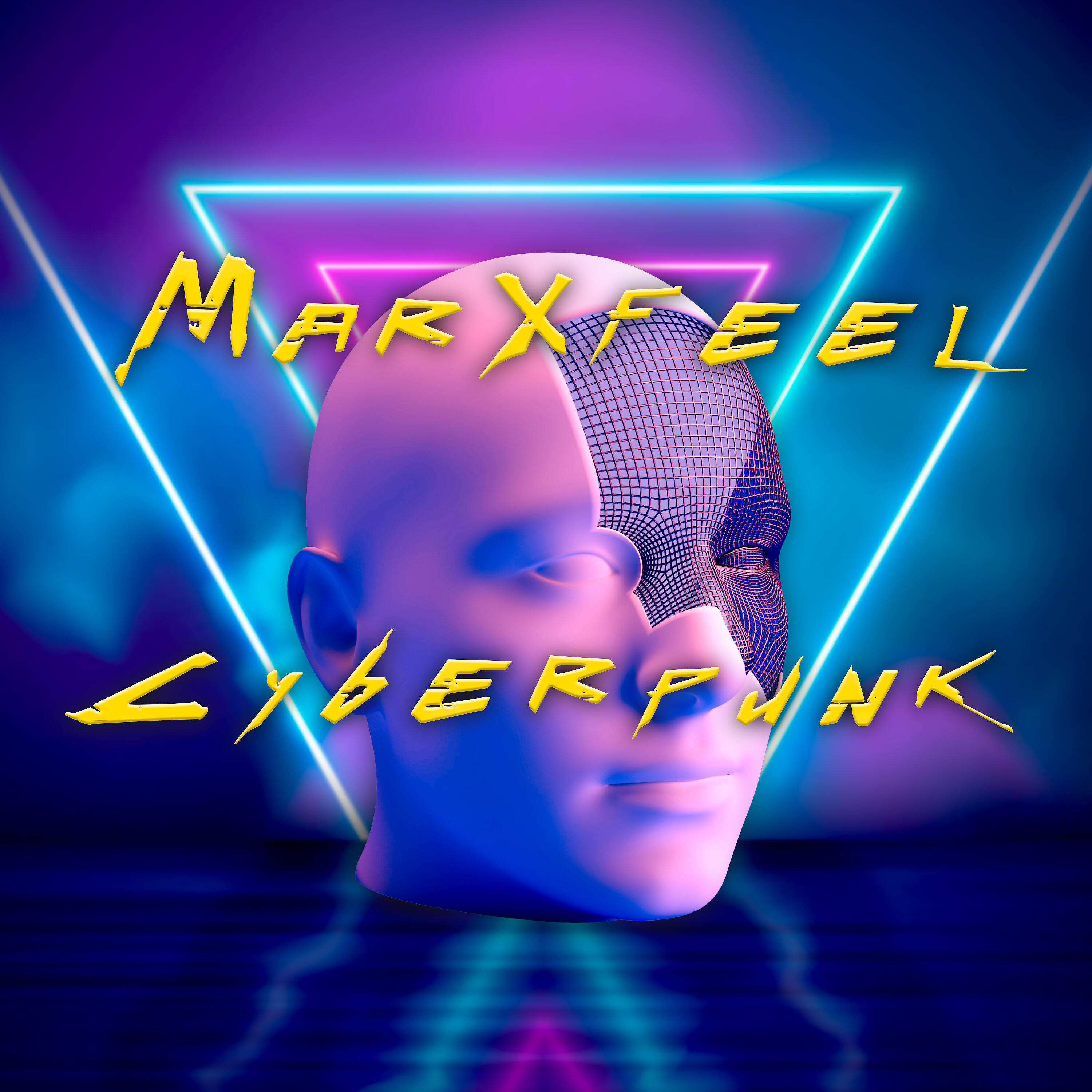 Релиз Cyberpunk