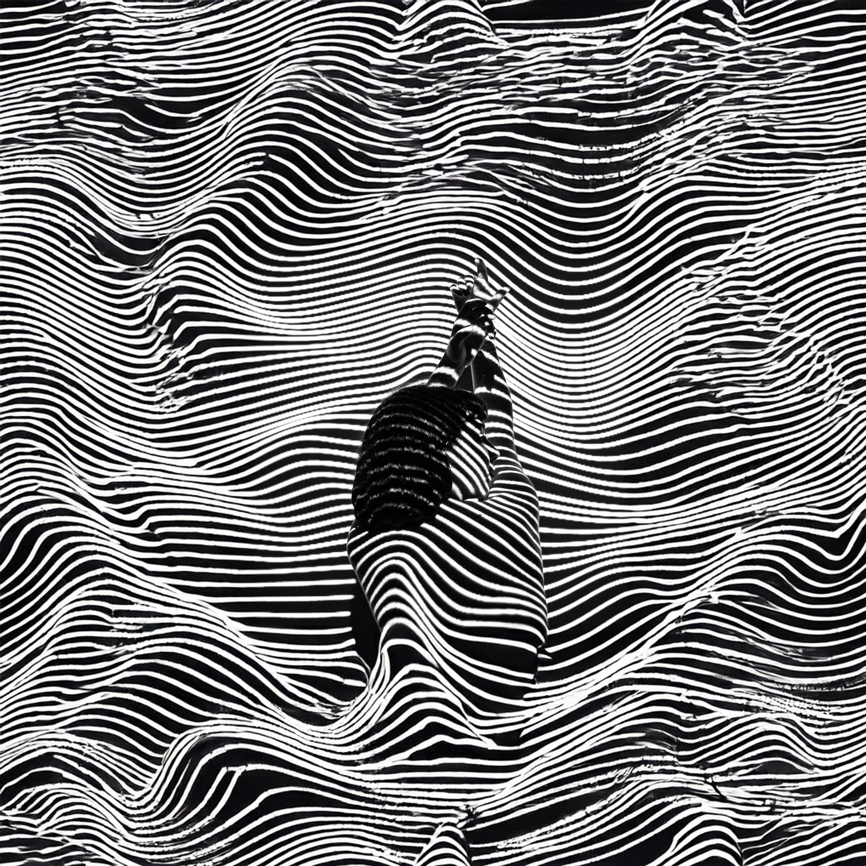 Трек INTO U