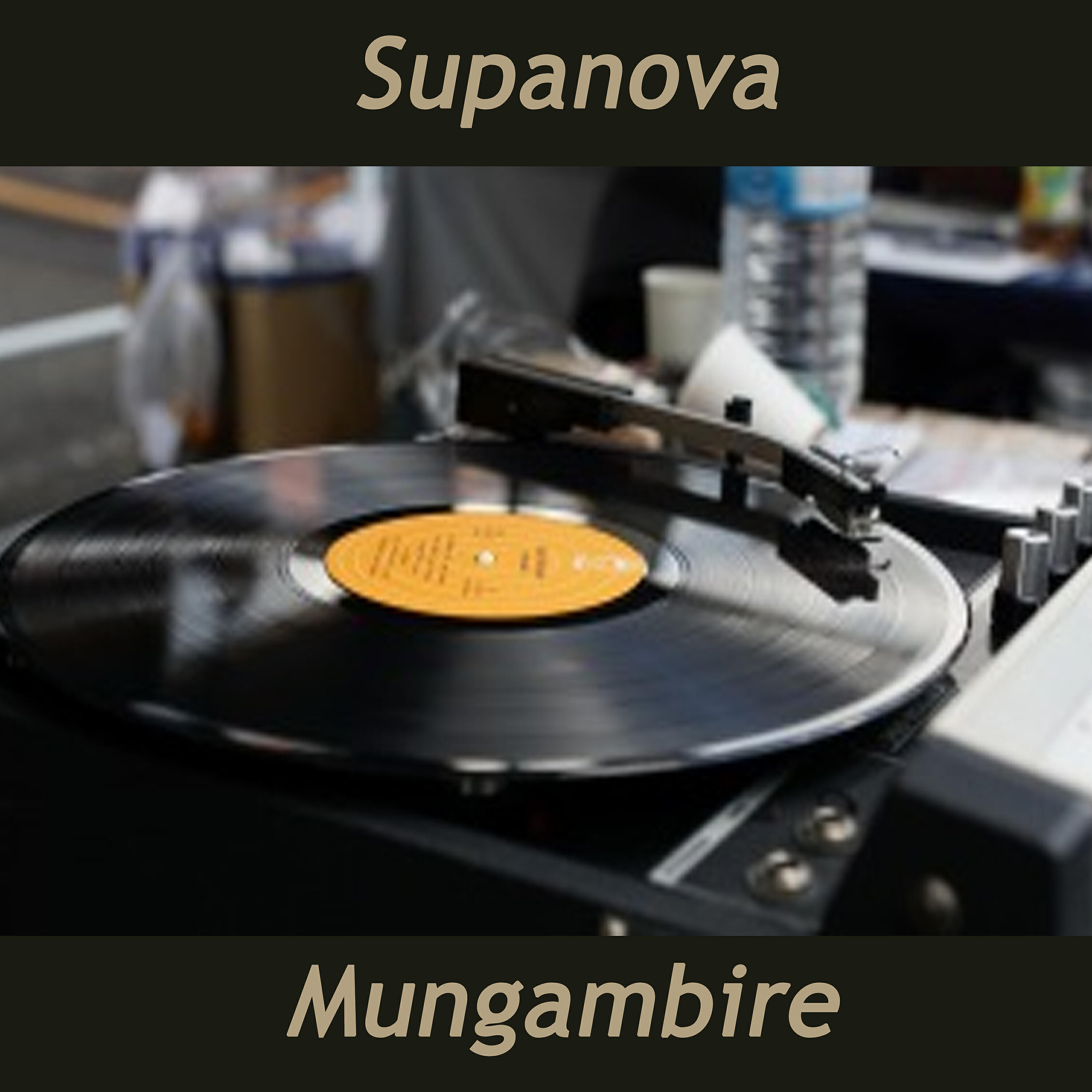 Релиз Mungambire