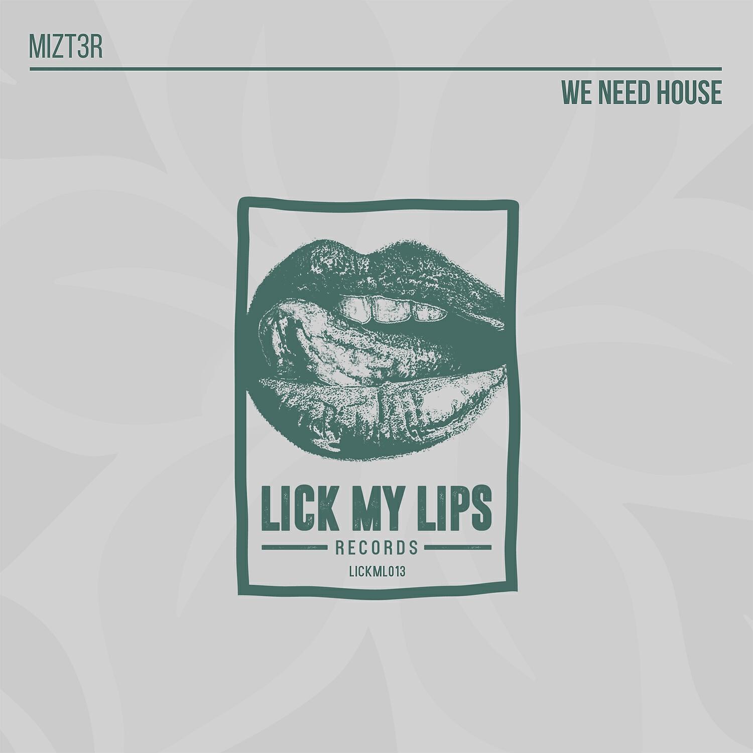 Релиз We Need House