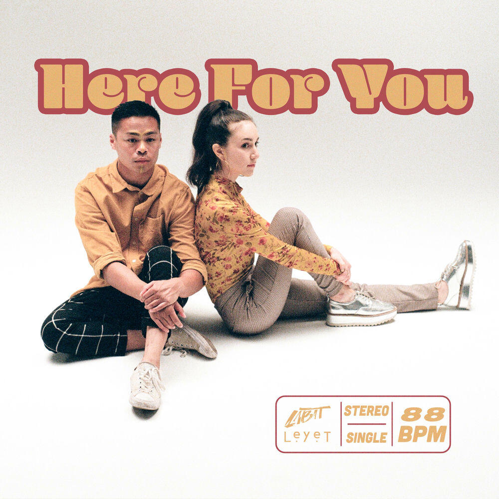 Релиз Here For You