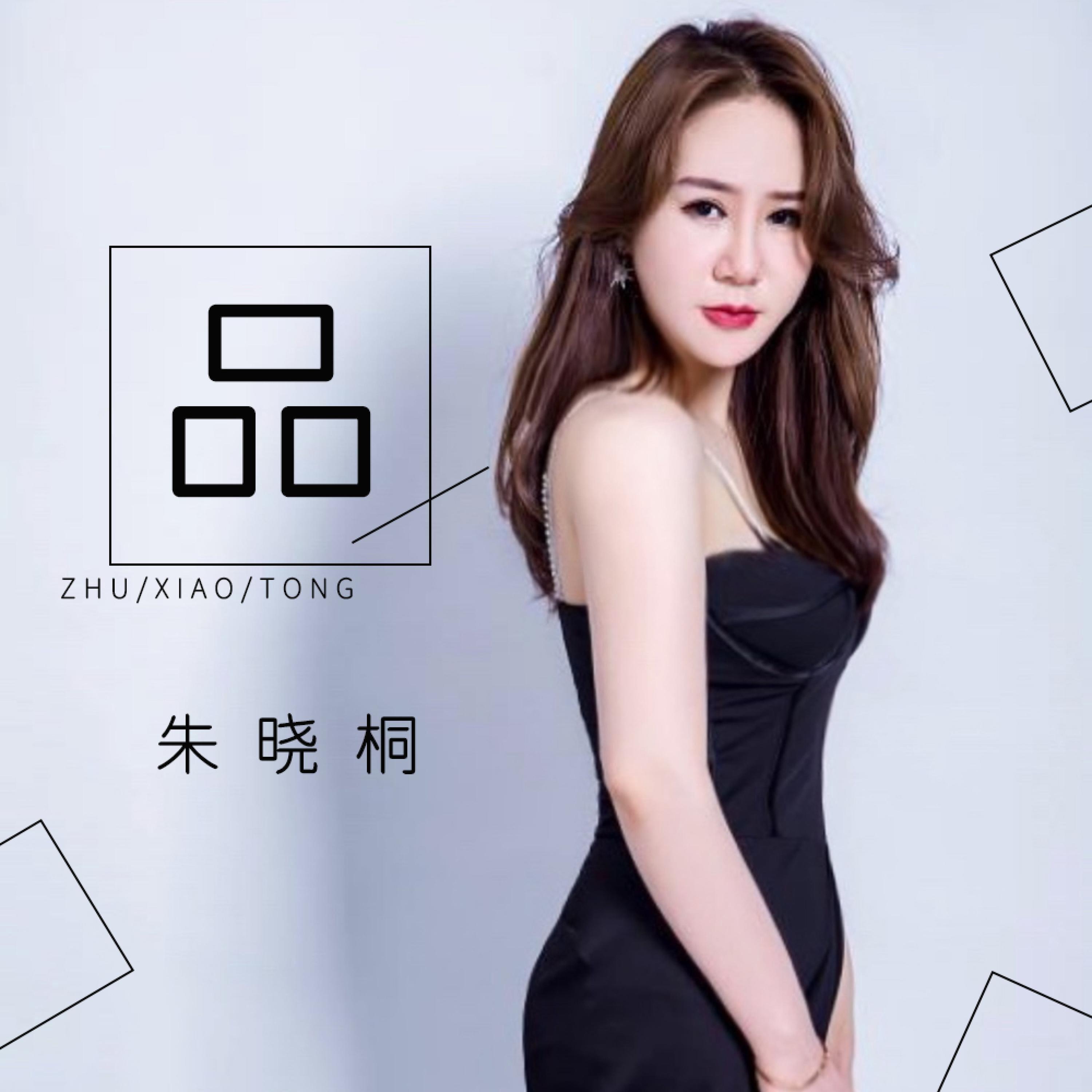 Релиз 品