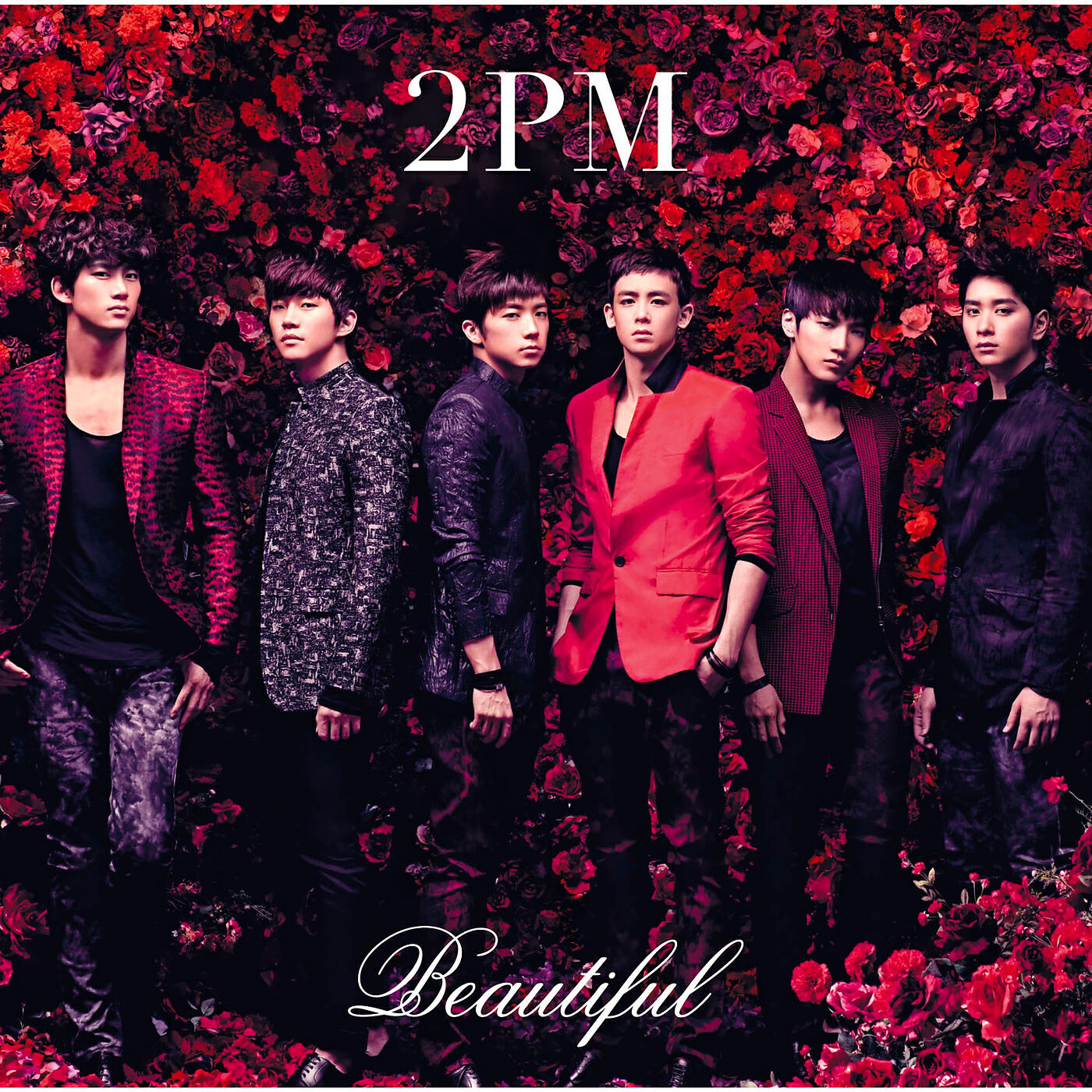 Релиз Beautiful