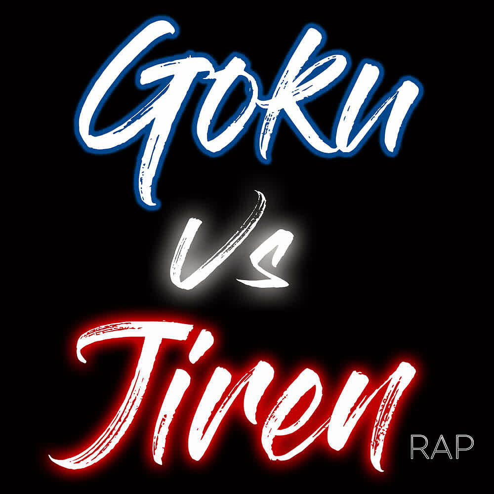 Скачать песню Porta - Goku Vs Jiren Rap бесплатно в MP3 для Android и iOS