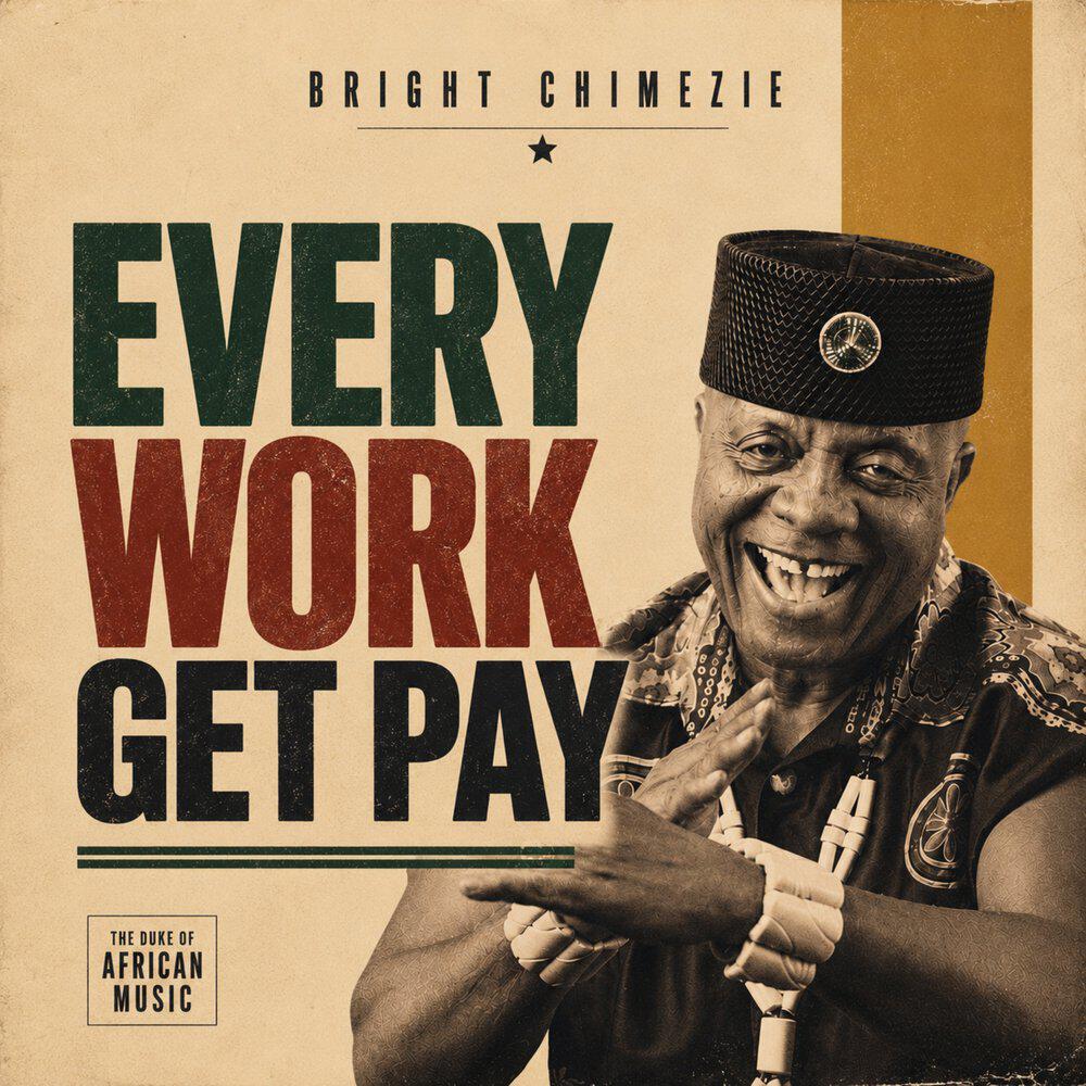 Релиз Every Work Get Pay