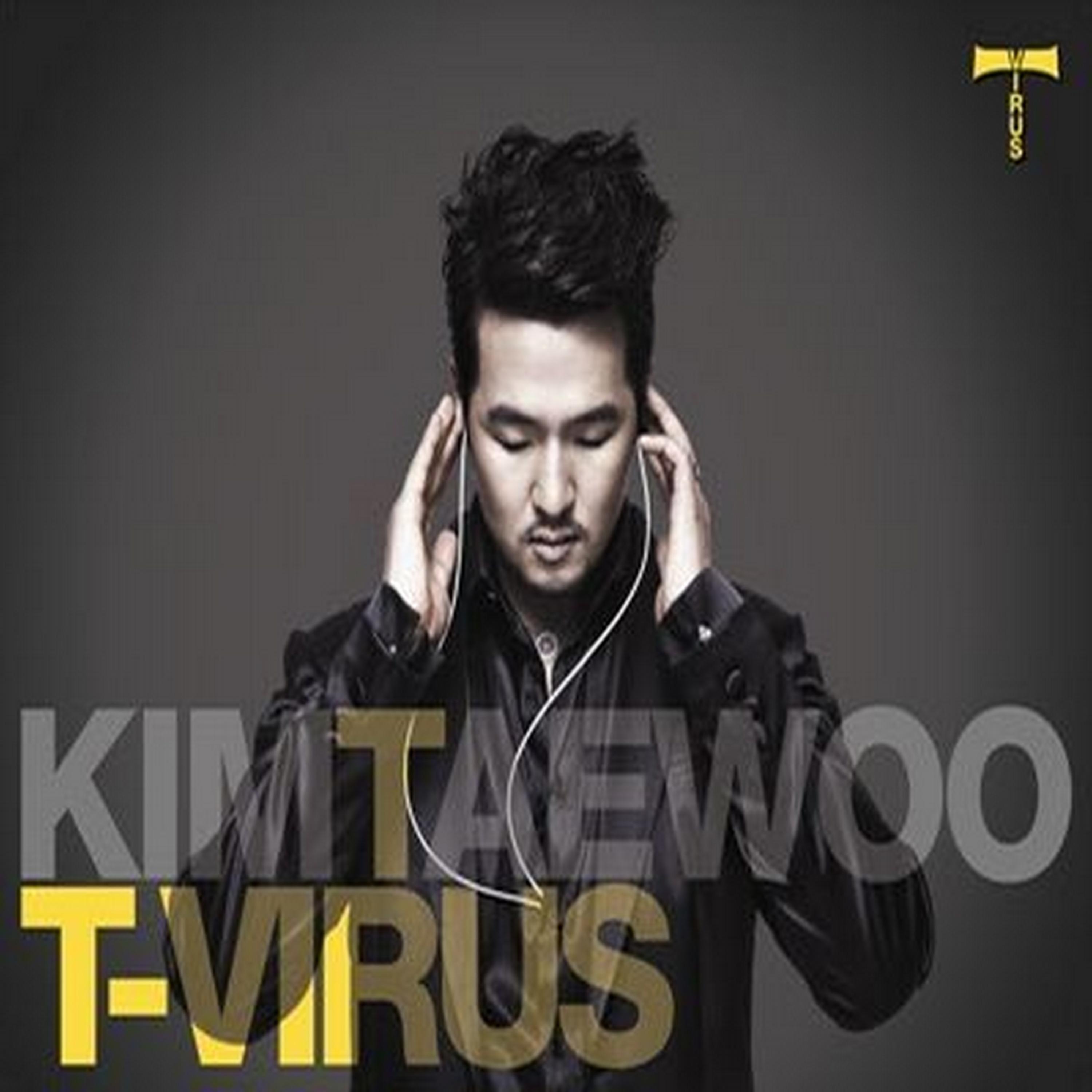 Релиз T-VIRUS