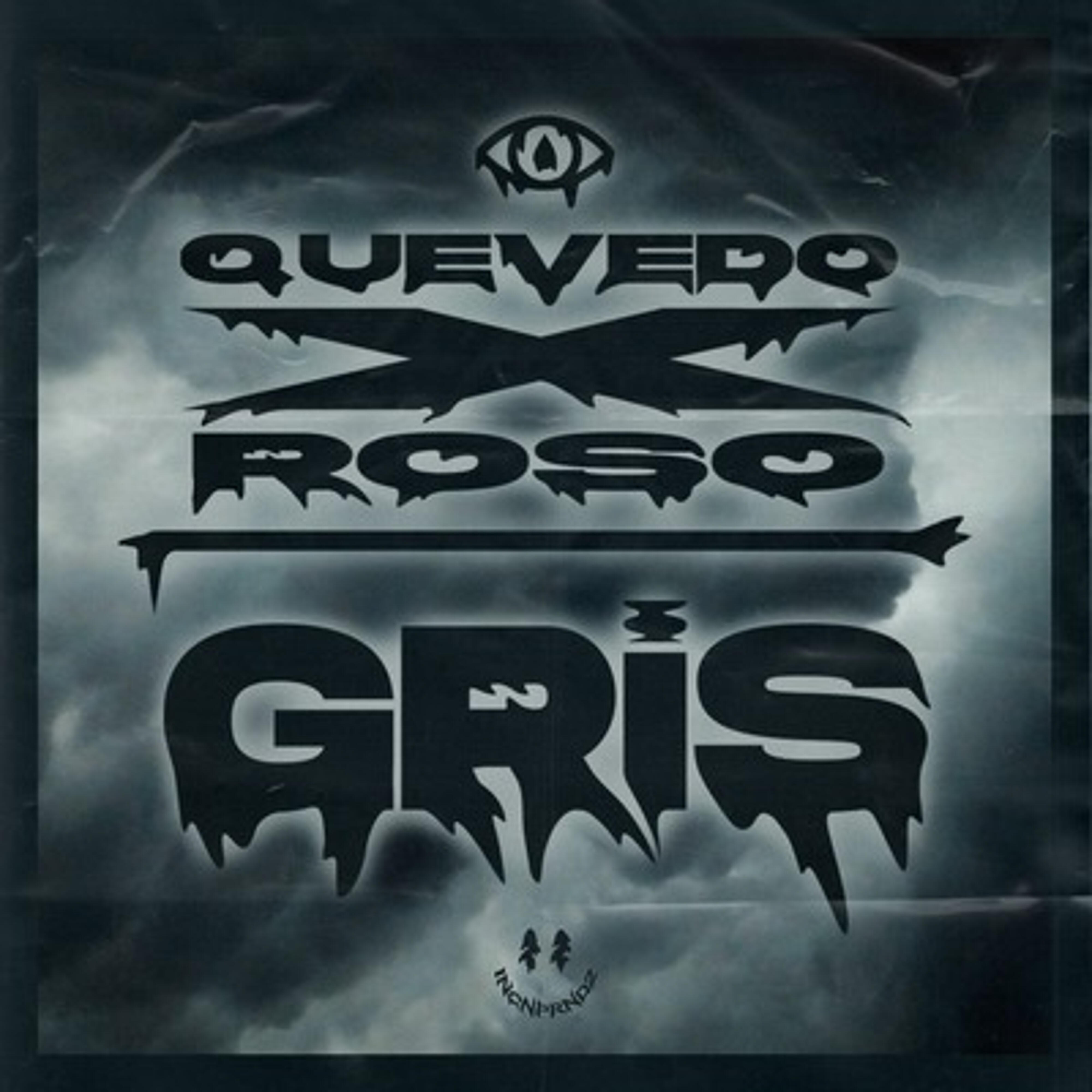 Трек GRIS