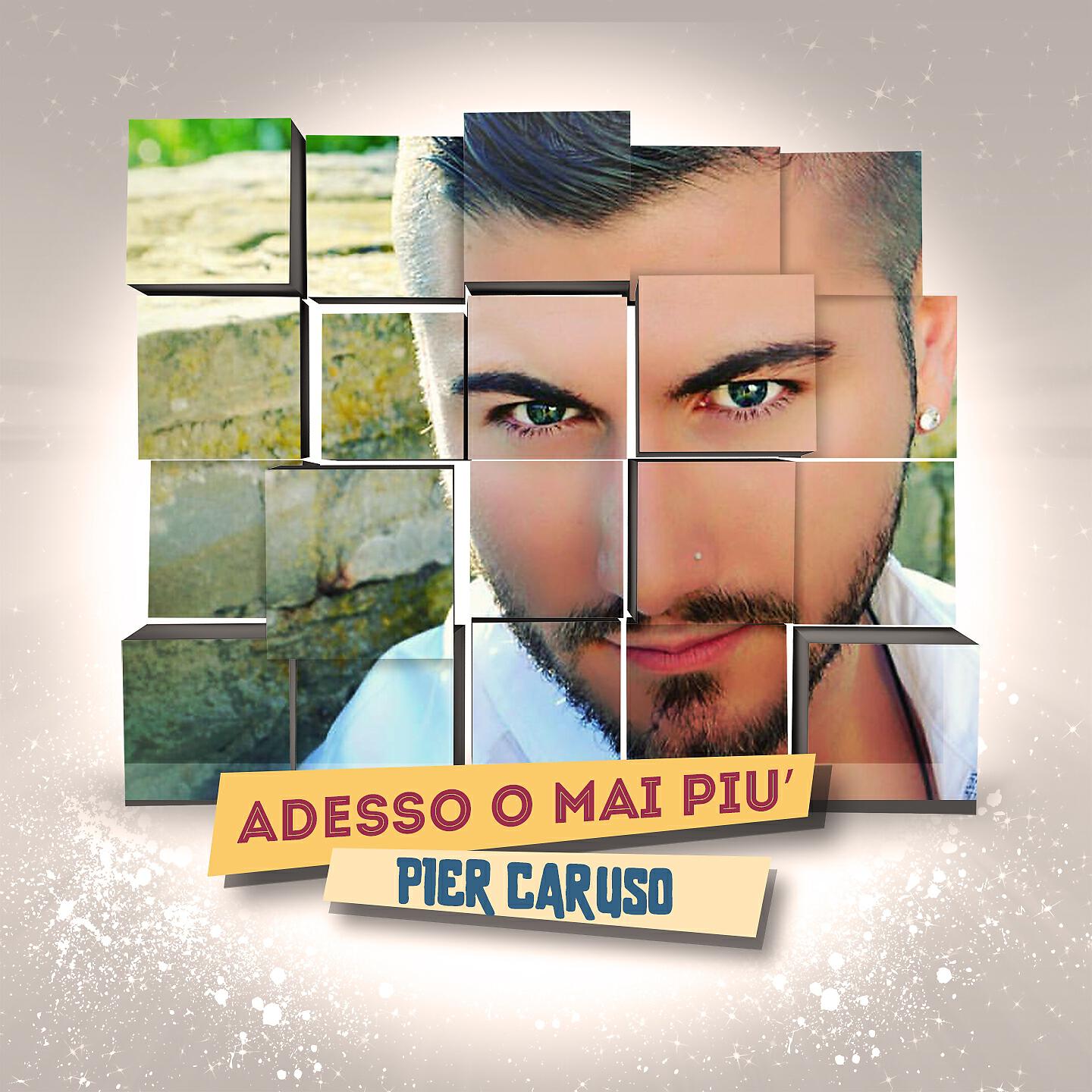 Релиз Adesso o mai più