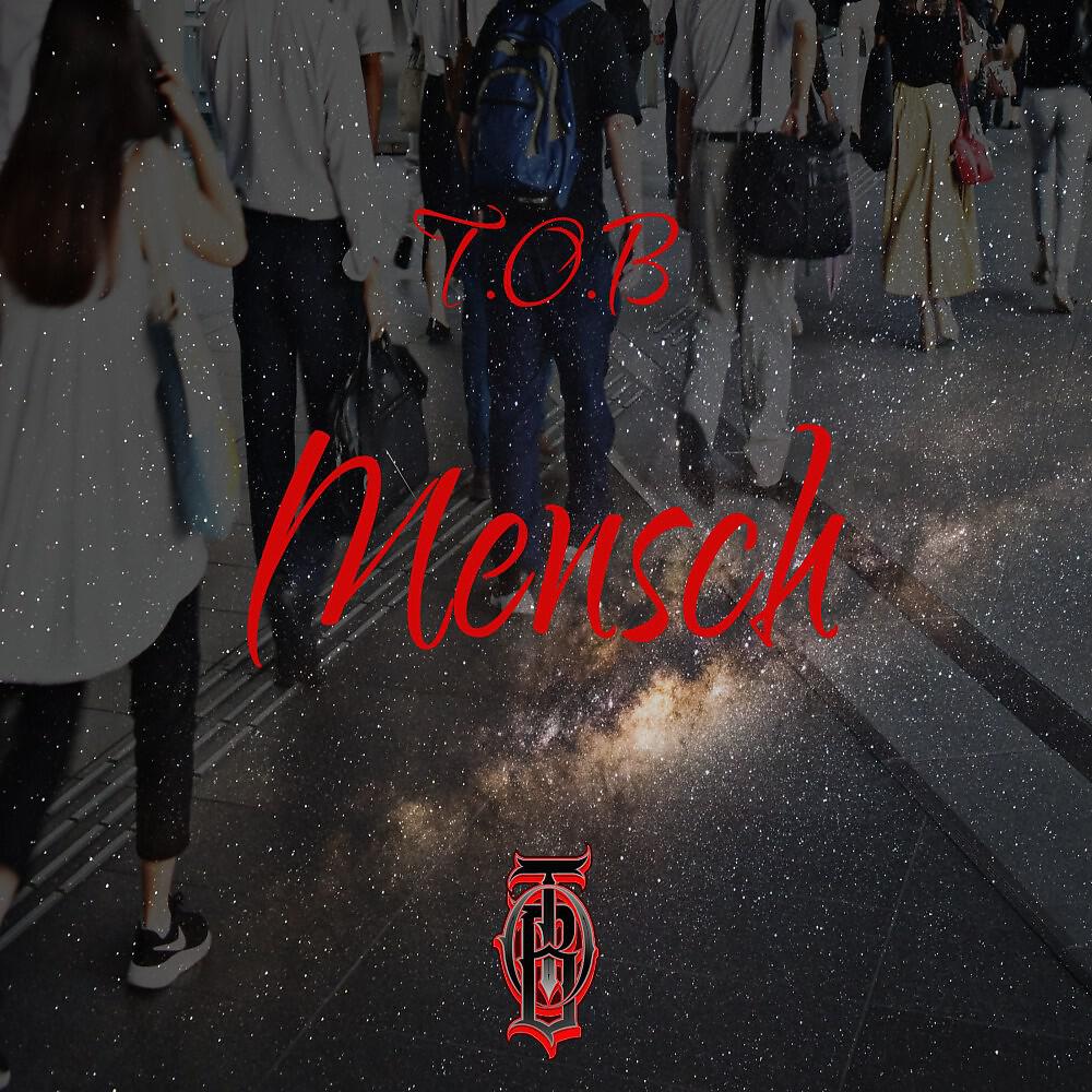 Релиз Mensch
