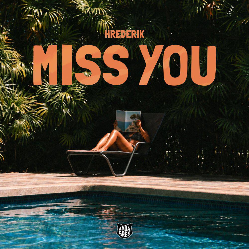 Релиз Miss You