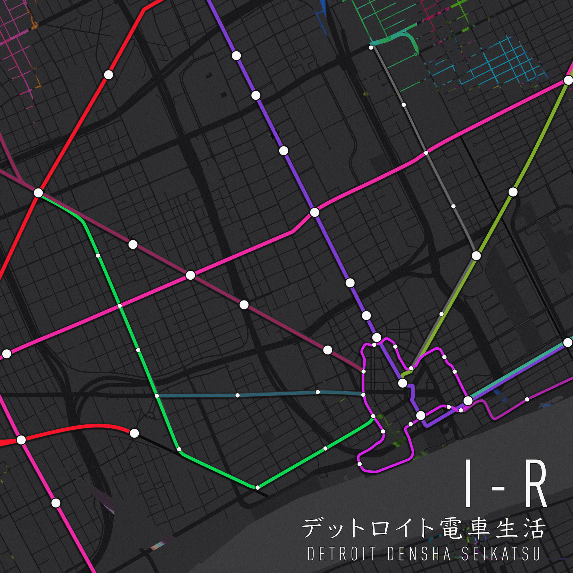 Релиз Detroit Densha Seikatsu
