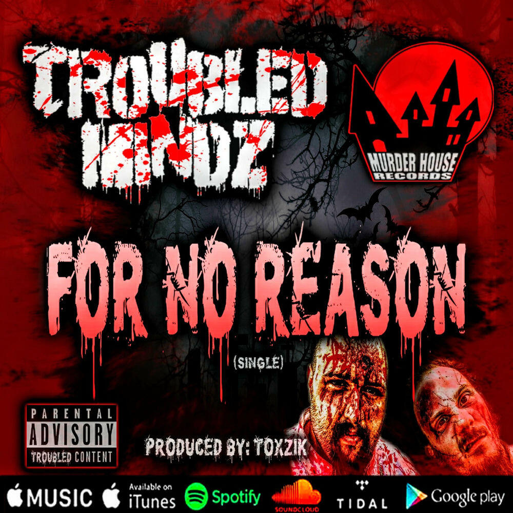 Релиз For No Reason