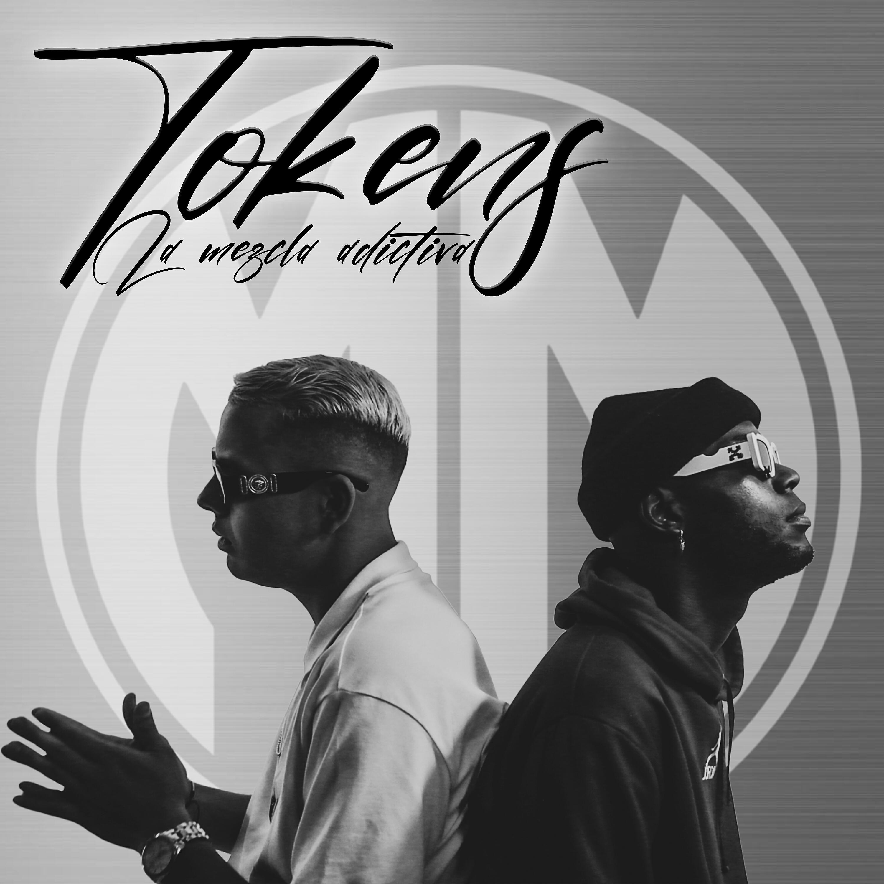 Релиз Tokens