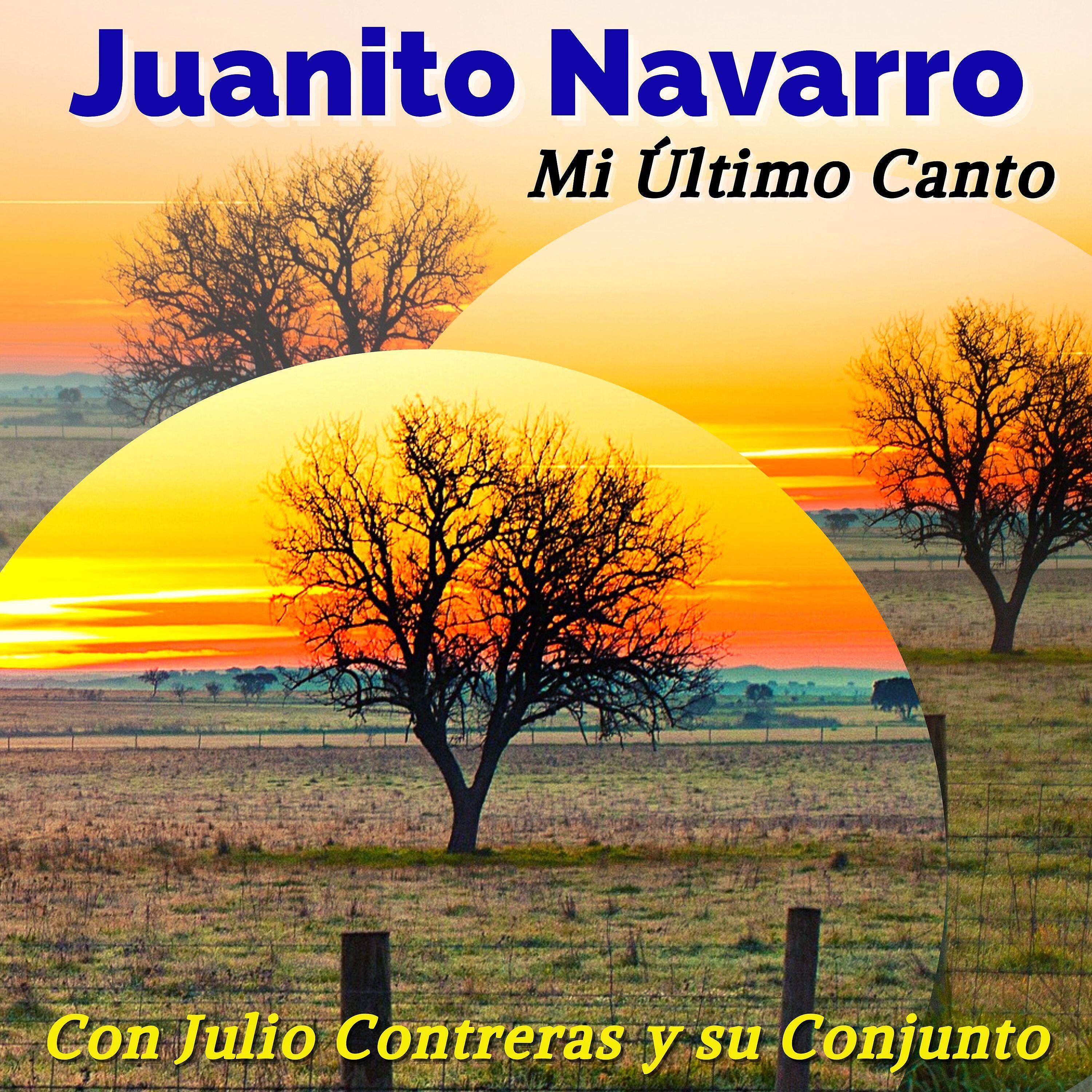 Релиз Mi Último Canto Con Julio Contreras y Su Conjunto