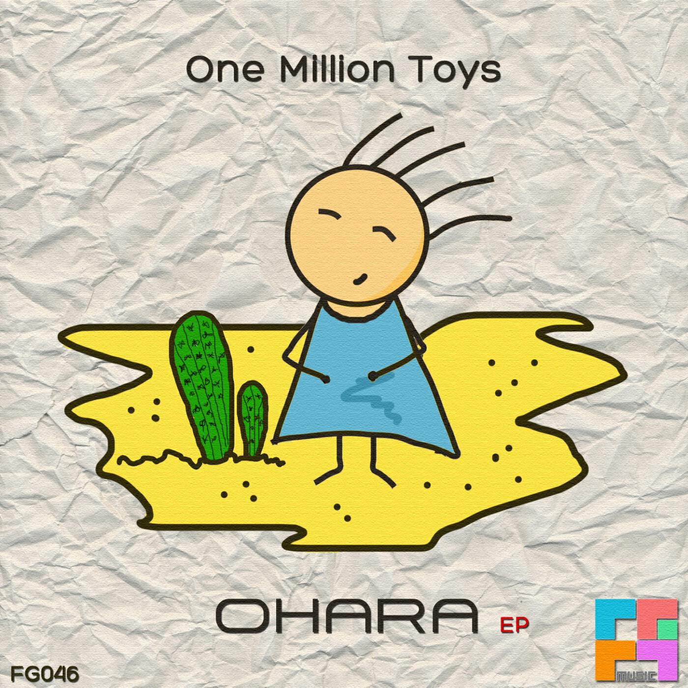 Релиз Ohara EP