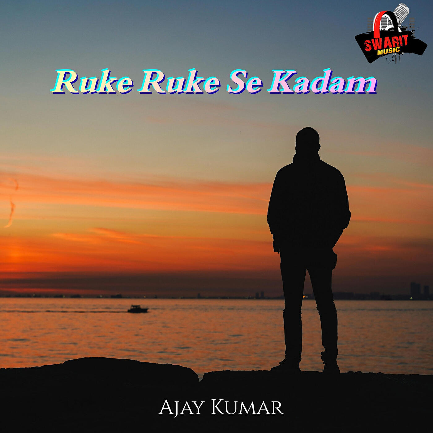 Релиз Ruke Ruke Se Kadam