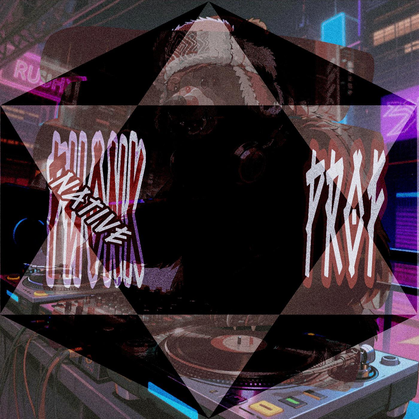 Релиз Native phonk
