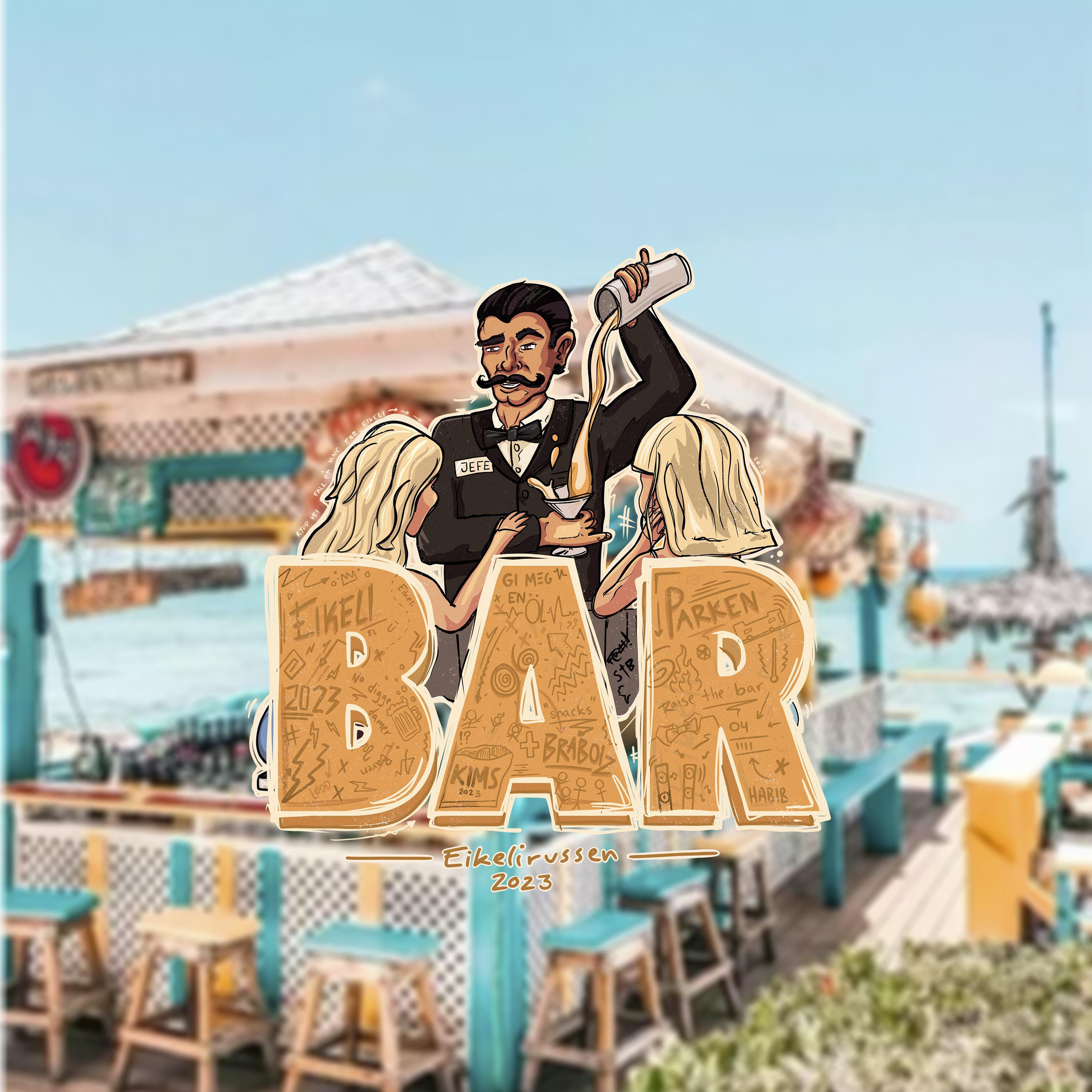 Релиз BAR 2023