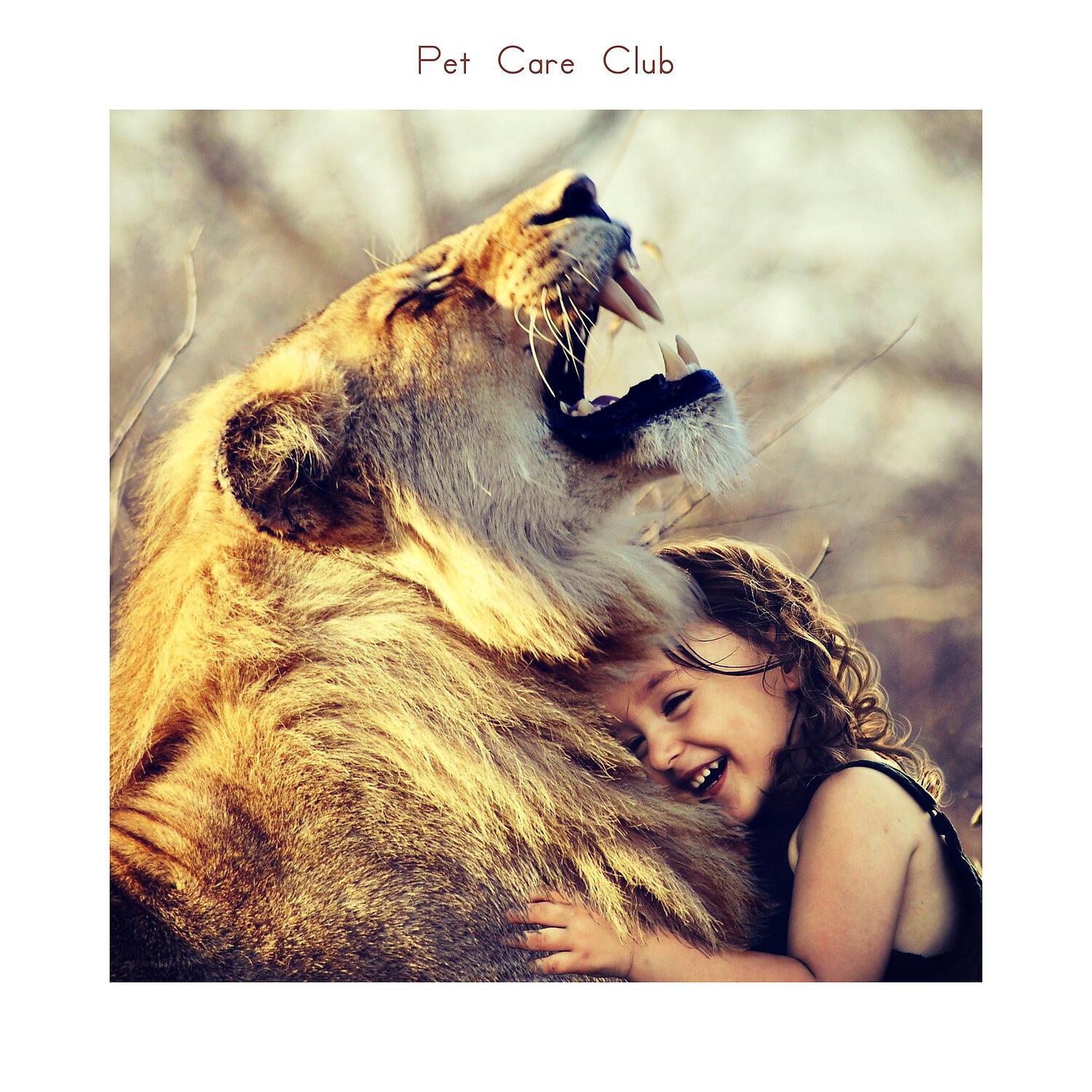 Постер альбома Pet Care Club
