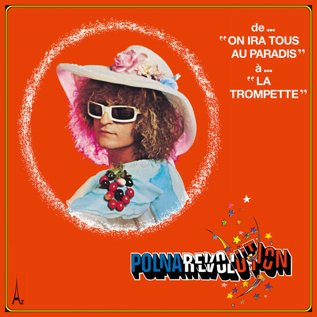 Релиз Polnarevolution