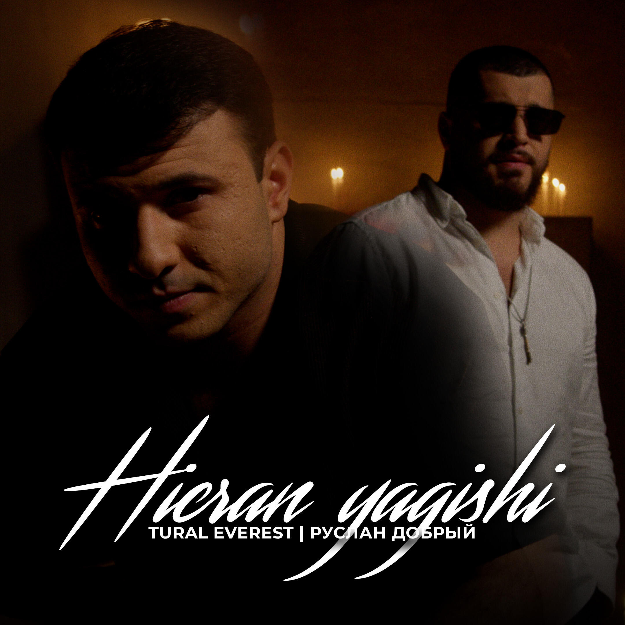 Постер альбома Hicran yagishi
