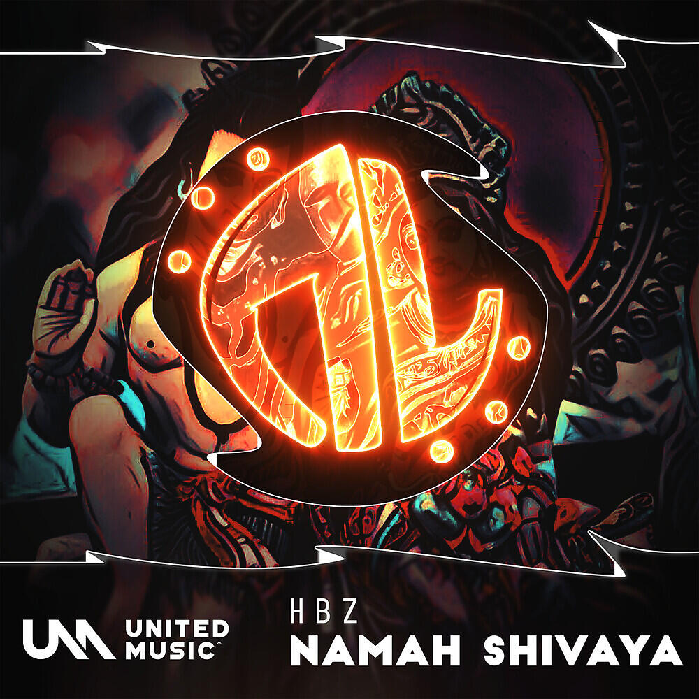 Релиз Namah Shivaya