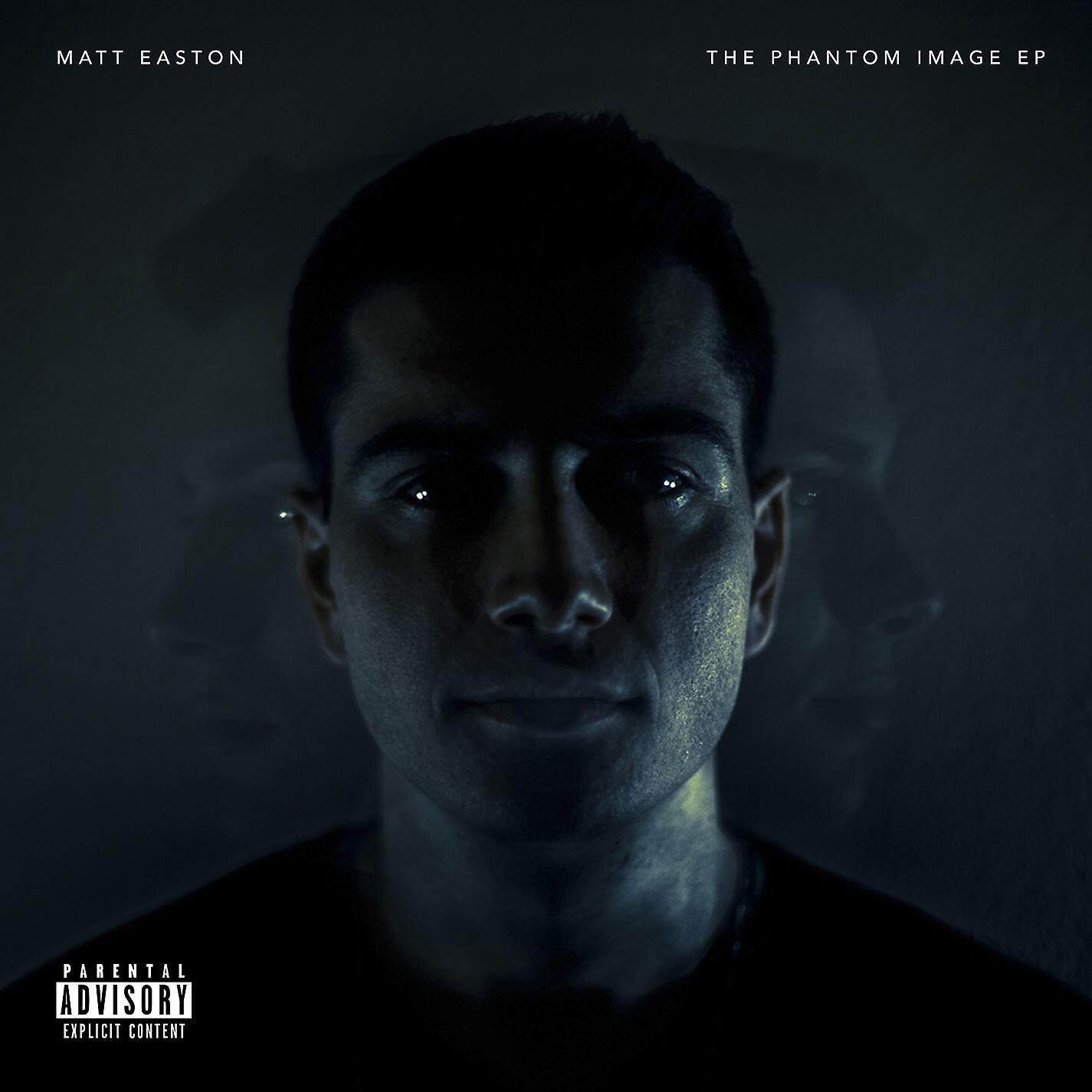 Релиз The Phantom Image EP